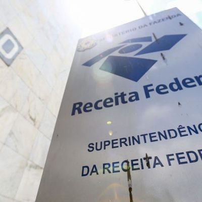 Prazo par adesão ao Relp da Receita Federal termina dia 31 deste mês (Foto: Marcello Casal Jr/Agência Brasil)