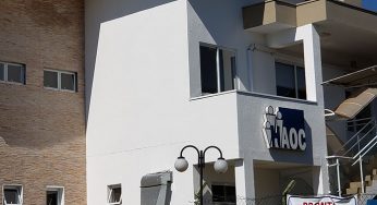 Paciente de 78 anos morre com sintomas de síndrome respiratória no Haoc
