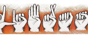 A Libras é usada para comunicação com surdos (Arte: Divulgação/Inep)
