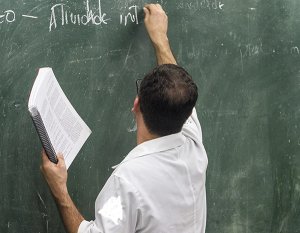 No início deste mês, 96% dos profissionais da rede estadual de ensino já haviam sido imunizados contra covid-19 (Foto: Governo do Estado de SP)