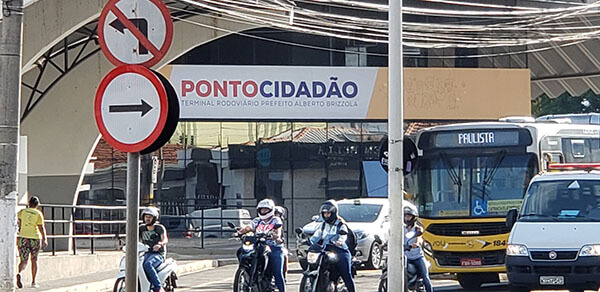 O PAT funciona no Ponto Cidadão (Foto: Patrícia Lisboa/Dropes/Direitos Reservados)