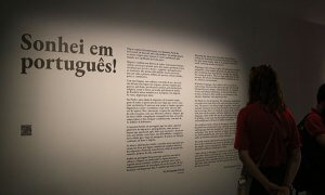Hoje é o Dia Mundial da Língua Portuguesa (Foto: Rovena Rosa/Agência Brasil)
