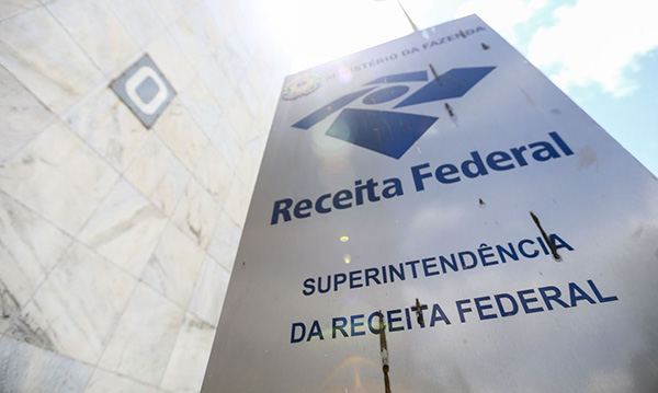 A Receita pagará automaticamente a diferença na conta informada na declaração do Imposto de Renda (Foto: Marcelo Camargo/Agência Brasil)