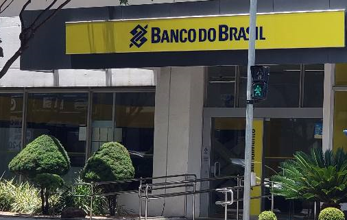 Banco do Brasil, no Centro de Indaiatuba (Foto: Patrícia Lisboa/Dropes)